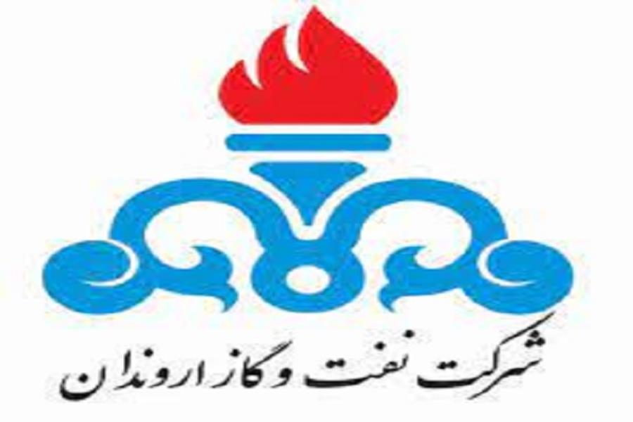 نشست رؤسا و مدیران شرکت نفت و گاز اروندان و پژوهشگاه صنعت نفت